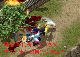 ����176���棺�����ͷ��ж����أ����ϴ��������