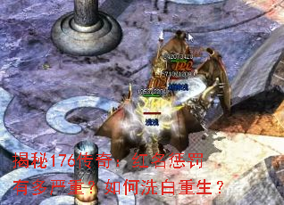 ����176���棺�����ͷ��ж����أ����ϴ��������