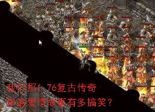 ������1.76���Ŵ�����İ�������ж��Ц��