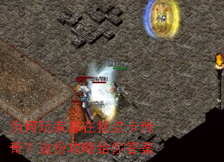 Ϊ����Ҷ����ҵ㿨���棿��ݹ��Ը����