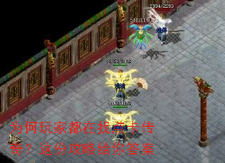 Ϊ����Ҷ����ҵ㿨���棿��ݹ��Ը����