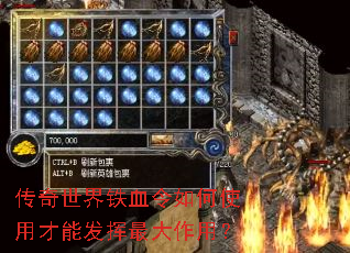 ����������Ѫ�����ʹ�ò��ܷ���������ã�