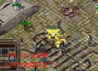 ����sf����ԣ���ο���׬ȡ��ң�