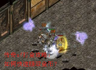 ����sf����ԣ���ο���׬ȡ��ң�