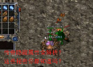 ������������ȫ��������Щ�����㶼֪����