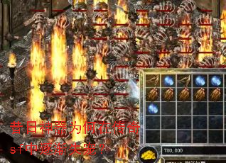 ��������Ϊ���ڴ���sf����ʧ�裿