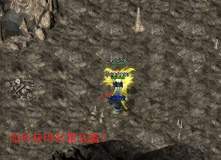 ��λ�ÿ���ս����