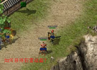 ��λ�ÿ���ս����