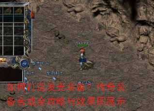 ��δ��췢��װ��������װ���ϳ�ȫ������Ч��ͼչʾ