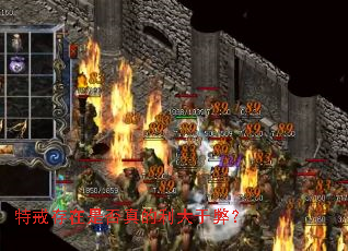 �ؽ�����Ƿ���������ڱף�