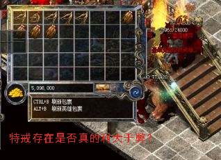 �ؽ�����Ƿ���������ڱף�