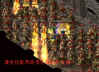 ��ʿ�����������ȼ���ΰ��ţ�