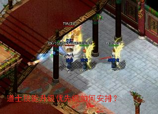 ��ʿ�����������ȼ���ΰ��ţ�