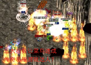 ���������ò����ٳɴ���˽����Ϸ���ˣ�