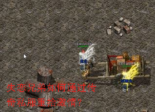 ʧ���ֵ����ͨ������˽����ʰ���飿