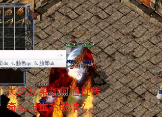 ʧ���ֵ����ͨ������˽����ʰ���飿