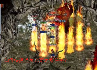 ��ο���ͨ�ر���֮������