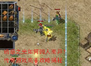 �ջ�֮��������˶��죿������Ϸ���ֹ��Խ���