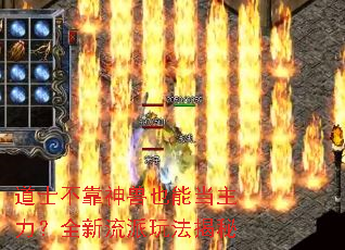 ��ʿ��������Ҳ�ܵ�������ȫ�������淨����