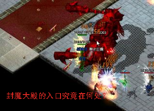 ��ħ������ھ����ںδ���