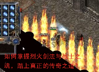 ��������һ𽣷���սʿ֮�̤꣬�������Ĵ���֮����