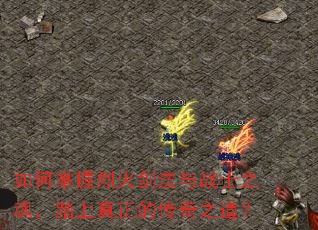 ��������һ𽣷���սʿ֮�̤꣬�������Ĵ���֮����