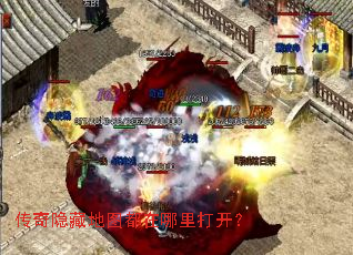 �������ص�ͼ��������򿪣�