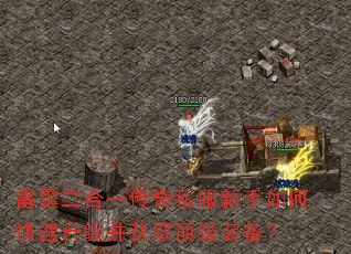 ��������һ����˽��������ο�����������ȡ����װ����