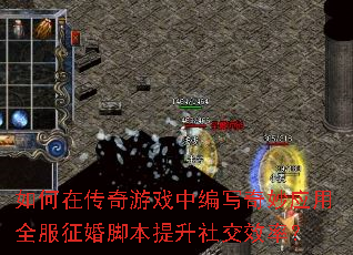 ����ڴ�����Ϸ�б�д����Ӧ��ȫ������ű������罻Ч�ʣ�