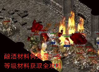 ��Ʋ��Ϻδ�Ѱ�����ȼ����ϻ�ȡȫ����