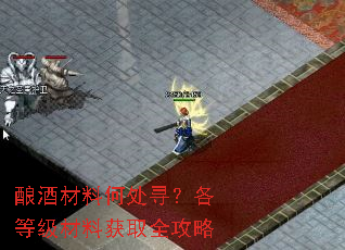 ��Ʋ��Ϻδ�Ѱ�����ȼ����ϻ�ȡȫ����