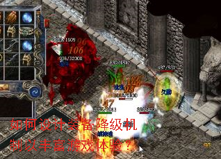 ������װ�����������Էḻ��Ϸ���飿