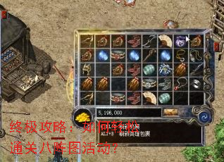 �ռ����ԣ��������ͨ�ذ���ͼ���