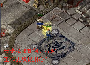 ����˽��������ҶԹ������������ģ�