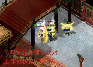 ����˽��������ҶԹ������������ģ�