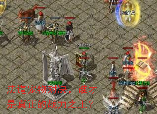 ��������Ծ���˭����������ս��֮����