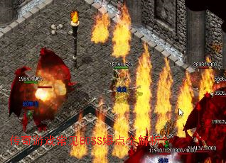 ������Ϸ����BOSS����ȫ������