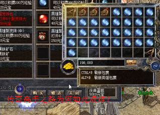 �������֮·Ϊ����˼��ѣ�