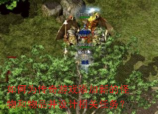 ���Ϊ������Ϸ�����µĹ������Ʒ������������