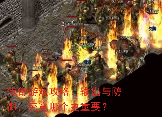 ������Ϸ���ԣ����������������ĸ�����Ҫ��