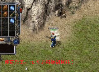 ���湥�ԣ���μ��в�����ʤ��