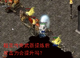 ���䴫�����������󹥻�����������