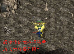 ���䴫�����������󹥻�����������