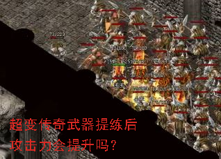 ���䴫�����������󹥻�����������