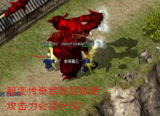 ���䴫�����������󹥻�����������