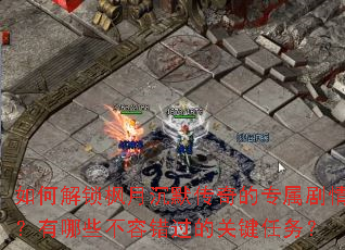 ��ν������³�Ĭ�����ר�����飿����Щ���ݴ����Ĺؼ�����