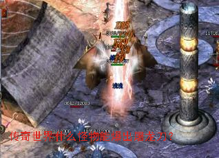 ��������ʲô�����ܱ�����������