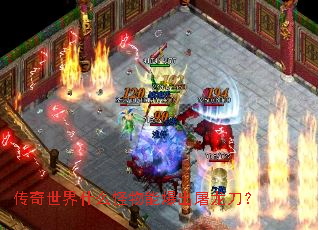 ��������ʲô�����ܱ�����������