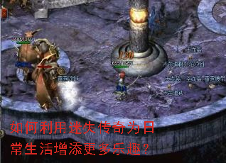 ���������ʧ����Ϊ�ճ���������������Ȥ��