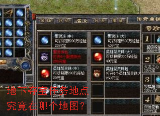 ���¶ᱦ����ص㾿�����ĸ���ͼ��